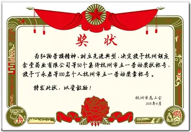 1526511976987011jbje.jpg 微信图片_20180517070922.jpg